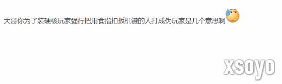 新手游网3
