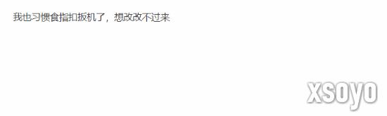 新手游网4