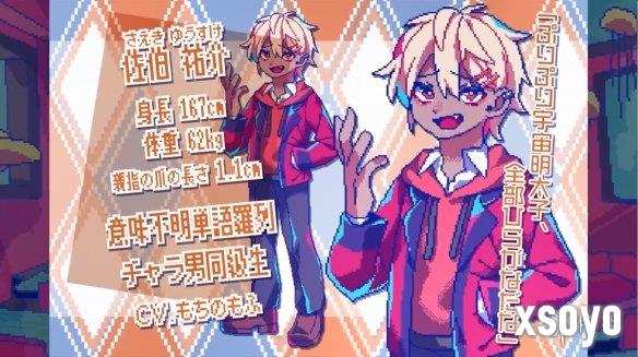 新手游网2