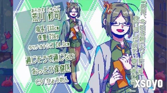 新手游网4