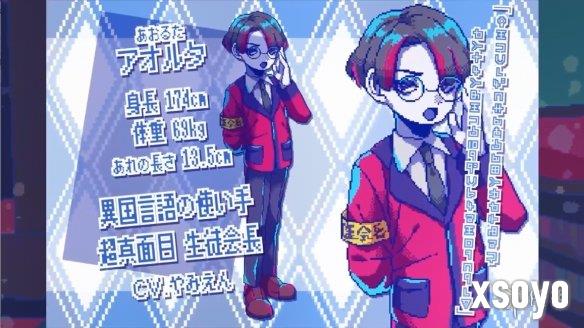 新手游网6