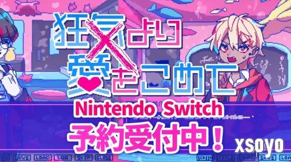 新手游网9