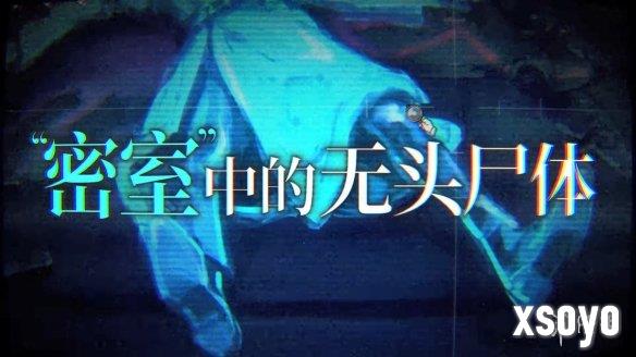 新手游网2