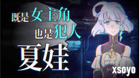 新手游网3