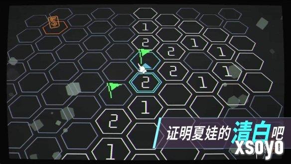 新手游网7