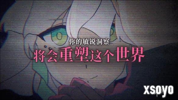 新手游网8