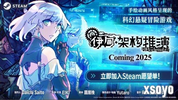 新手游网9