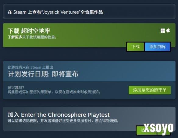 新手游网2