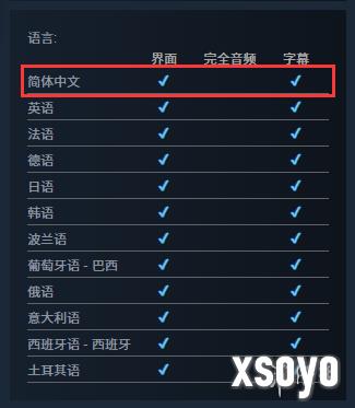 新手游网3