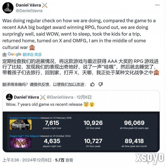 新手游网2