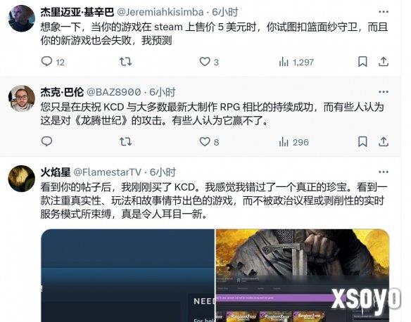新手游网3