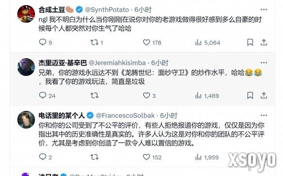 新手游网4