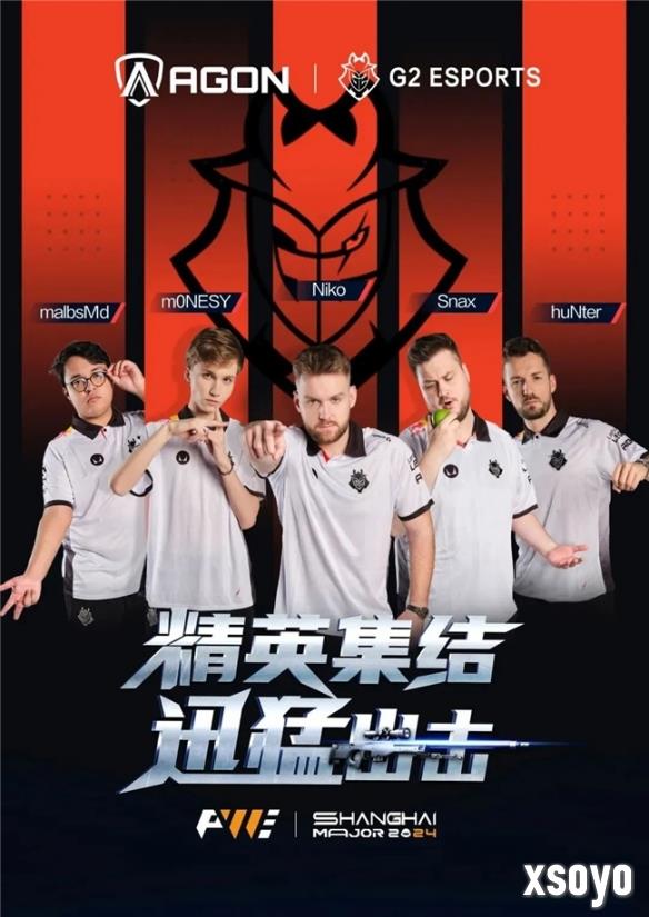 AGON官方合作伙伴G2战队豪取两连胜，闪耀2024上海 Major赛场！