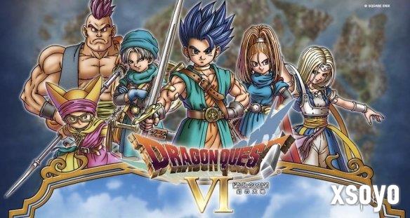 《勇者斗恶龙6》迎发售29周年！系列第六部主要作品