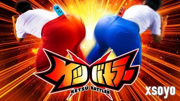 扭动屁股进行决斗！漫改游戏《屁股战士》将登Switch