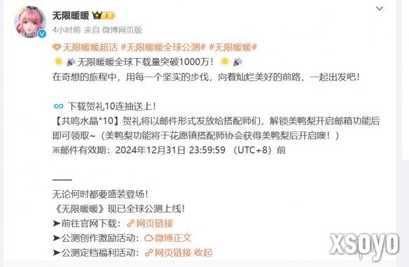 新手游网3