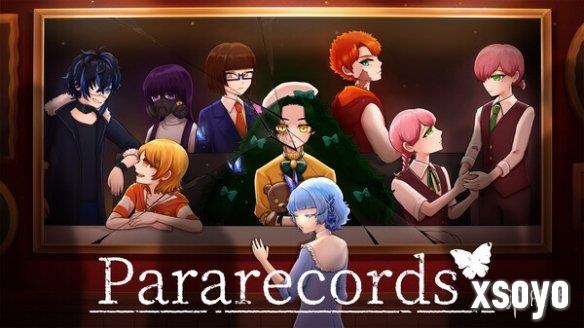 故事驱动冒险游戏《Pararecords》Steam页面开放！