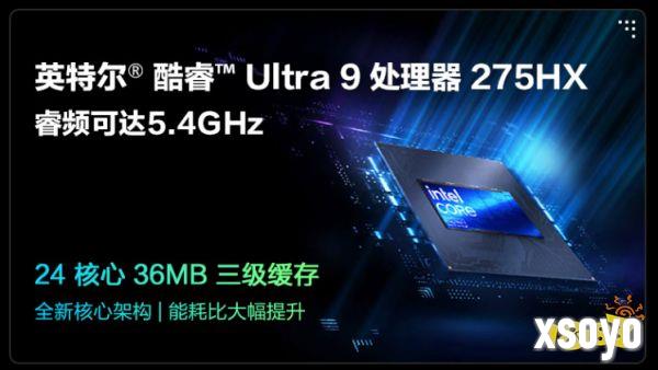 ROG RTX 5060游戏本全系登场，从电竞旗舰覆盖至全能轻薄
