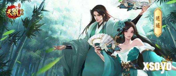 九大门派穿越打工记：少林当保安，天龙竟是终极大佬?