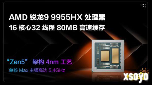ROG RTX 5060游戏本全系登场，从电竞旗舰覆盖至全能轻薄