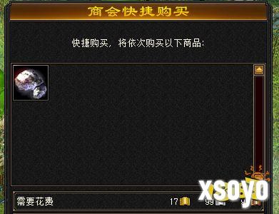 天龙归来钓鱼致富，轻松挂机躺赚交子!