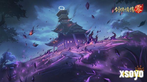 续写月影传说！《剑侠情缘·零》世界观PV首曝