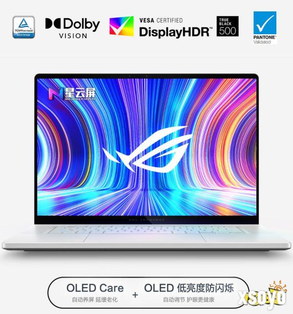 ROG RTX 5060游戏本全系登场，从电竞旗舰覆盖至全能轻薄