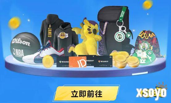 《热血美职篮》丨正式上线！心悦俱乐部下载注册赢苹果iPad、888Q币