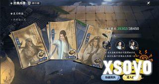 5月8日天刀手游跨服、AI组队来袭，更有新红尘新角色、新外观、新福利同步上线!