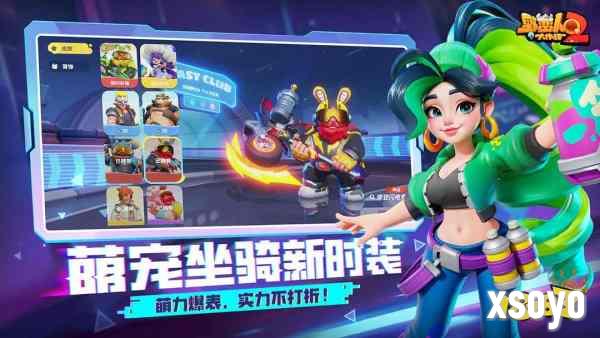野蛮世界地形革命，塌陷战场如何让战场“活”起来