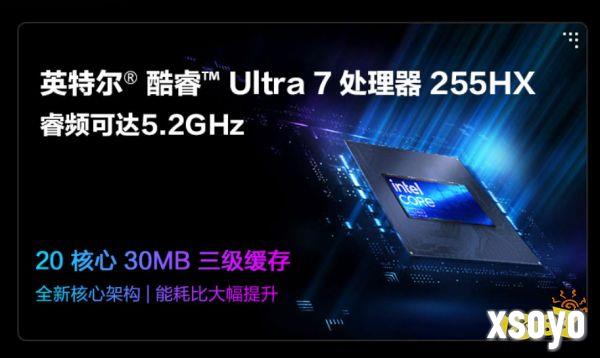 ROG RTX 5060游戏本全系登场，从电竞旗舰覆盖至全能轻薄