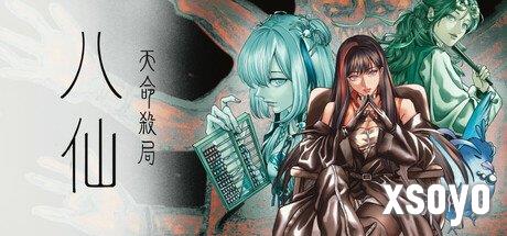 新手游网1
