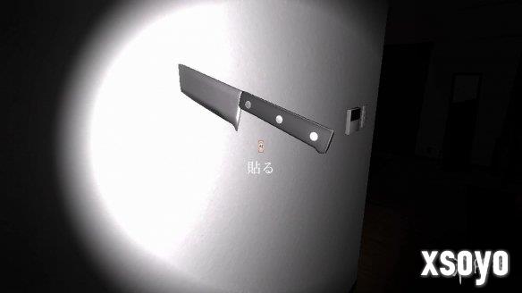新手游网5