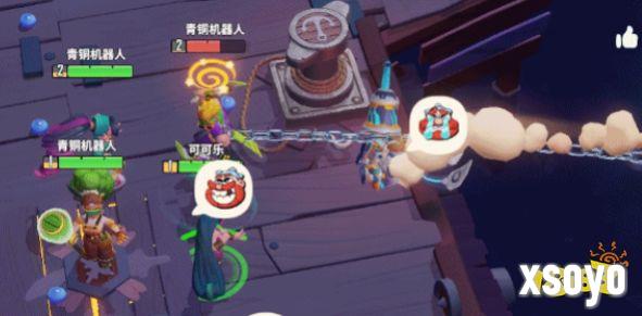 探秘《野蛮人大作战2》多样竞技玩法，新地图、机制等你体验