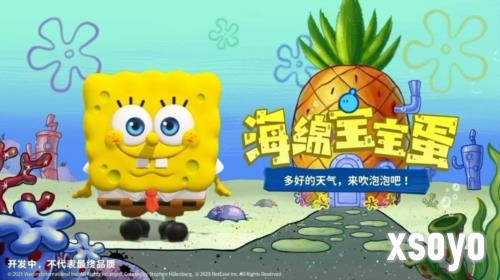 蛋仔派对2