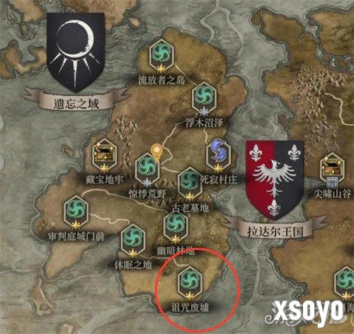 地下城堡4恶魔的高脚杯怎么获取 恶魔的高脚杯获取方法