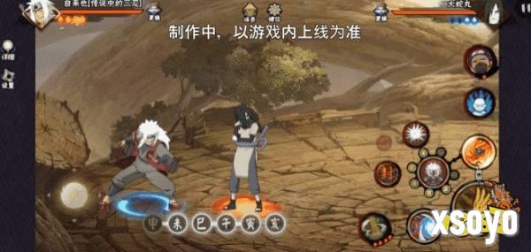 【新忍爆料】毅力忍传，由我书写!自来也「传说中的三忍」即将登场!