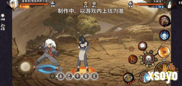 【新忍爆料】毅力忍传，由我书写!自来也「传说中的三忍」即将登场!