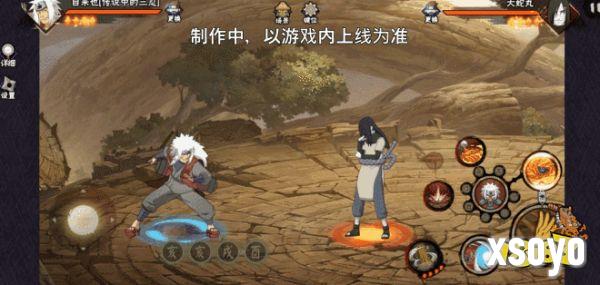 【新忍爆料】毅力忍传，由我书写!自来也「传说中的三忍」即将登场!
