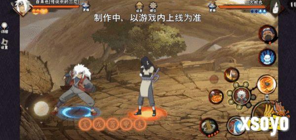 【新忍爆料】毅力忍传，由我书写!自来也「传说中的三忍」即将登场!