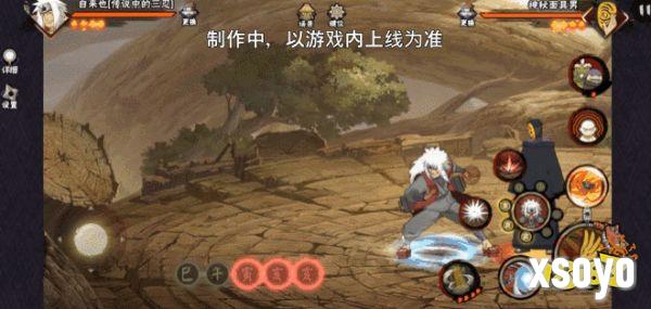 【新忍爆料】毅力忍传，由我书写!自来也「传说中的三忍」即将登场!