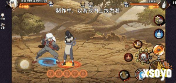 【新忍爆料】毅力忍传，由我书写!自来也「传说中的三忍」即将登场!