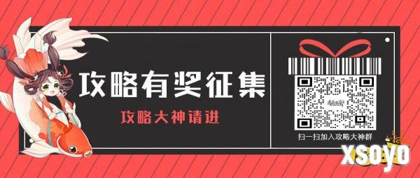 《完美国际2》新资料片“孤锋破晓”今日上线!