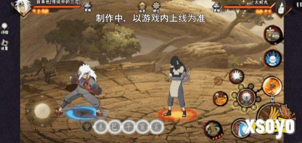 【新忍爆料】毅力忍传，由我书写!自来也「传说中的三忍」即将登场!