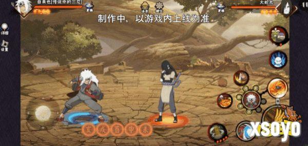 【新忍爆料】毅力忍传，由我书写!自来也「传说中的三忍」即将登场!