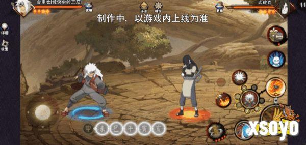 【新忍爆料】毅力忍传，由我书写!自来也「传说中的三忍」即将登场!