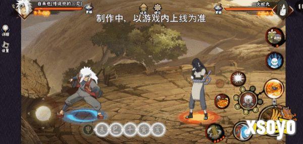 【新忍爆料】毅力忍传，由我书写!自来也「传说中的三忍」即将登场!