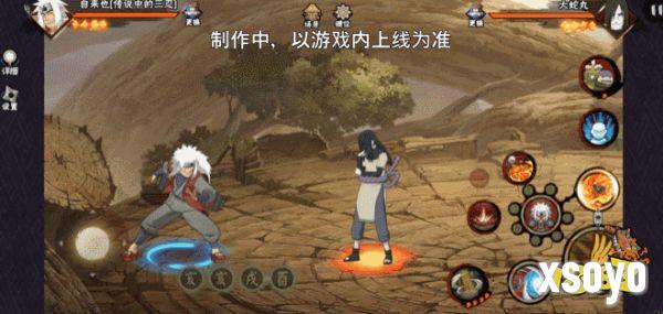 【新忍爆料】毅力忍传，由我书写!自来也「传说中的三忍」即将登场!