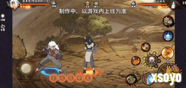 【新忍爆料】毅力忍传，由我书写!自来也「传说中的三忍」即将登场!