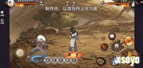 【新忍爆料】毅力忍传，由我书写!自来也「传说中的三忍」即将登场!